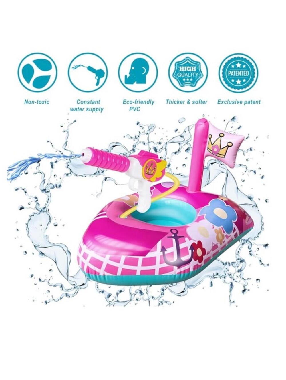 Princess Yacht Kids Pool toy
